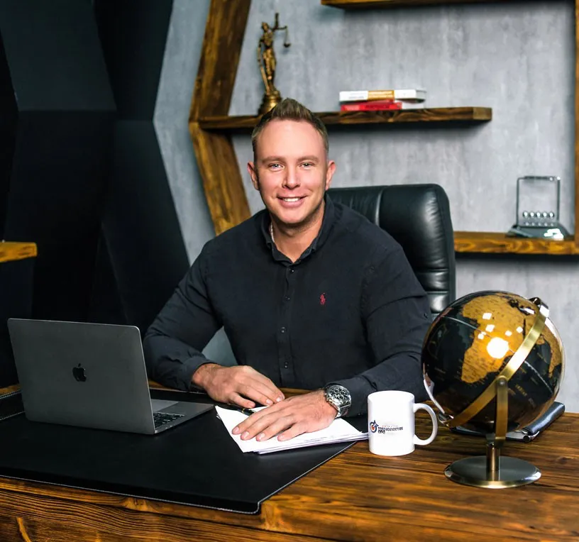 Генеральный директор